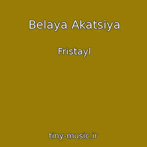 کاور آهنگ Belaya Akatsiya از Fristayl
