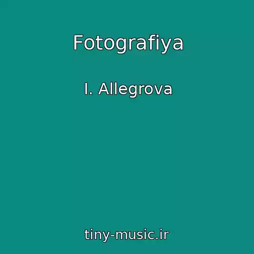 کاور آهنگ Fotografiya از I. Allegrova