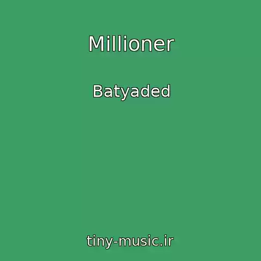 کاور آهنگ Millioner از Batyaded