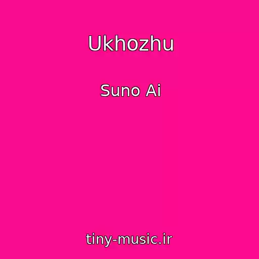 کاور آهنگ Ukhozhu از Suno Ai