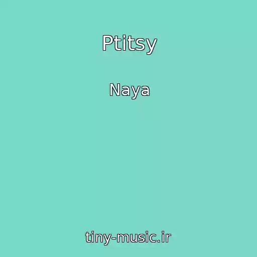 کاور آهنگ Ptitsy از Naya