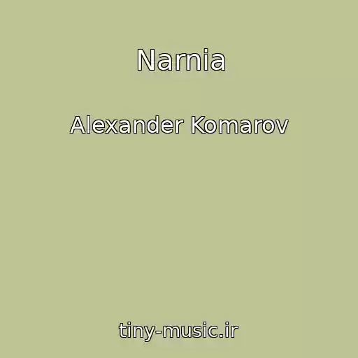 کاور آهنگ Narnia از Alexander Komarov