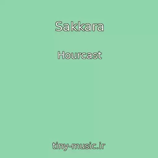 کاور آهنگ Sakkara از Hourcast