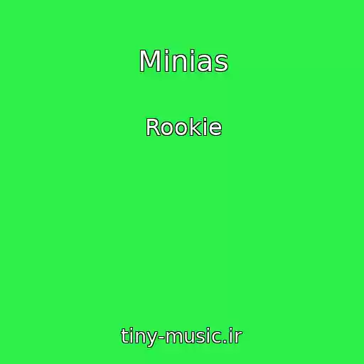 کاور آهنگ Minias از Rookie
