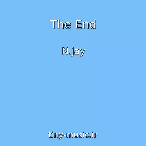 کاور آهنگ The End از N.jay