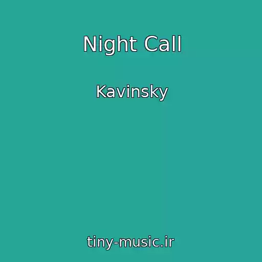 کاور آهنگ Night Call از Kavinsky