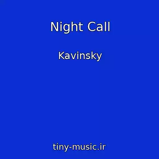 کاور آهنگ Night Call از Kavinsky