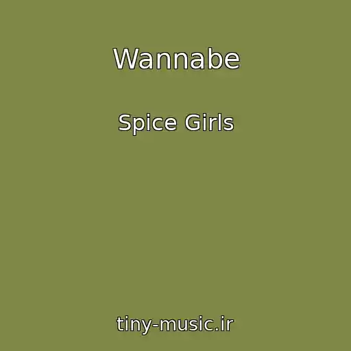 کاور آهنگ Wannabe از Spice Girls