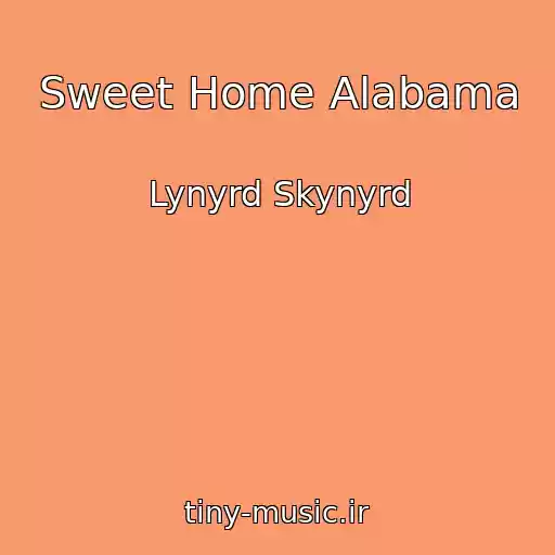 کاور آهنگ Sweet Home Alabama از Lynyrd Skynyrd