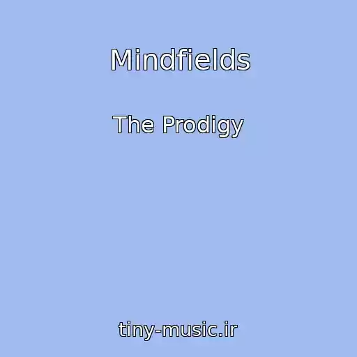 کاور آهنگ Mindfields از The Prodigy