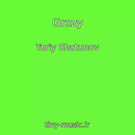کاور آهنگ Grezy از Yuriy Shatunov
