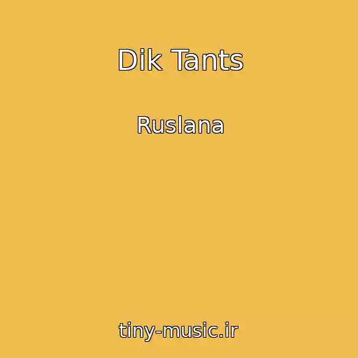 کاور آهنگ Dik Tants از Ruslana