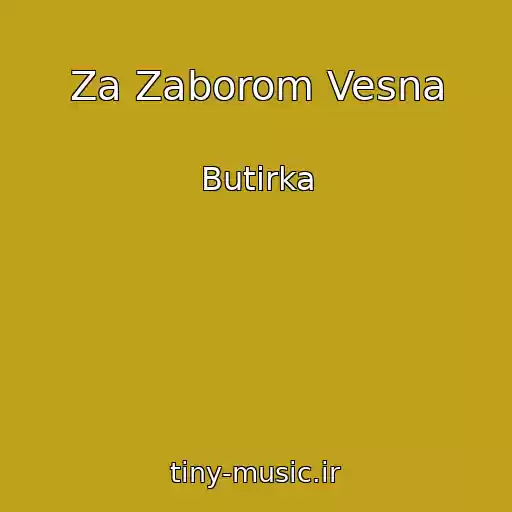 کاور آهنگ Za Zaborom Vesna از Butirka