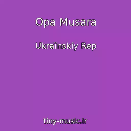 کاور آهنگ Opa Musara از Ukraїnskiy Rep