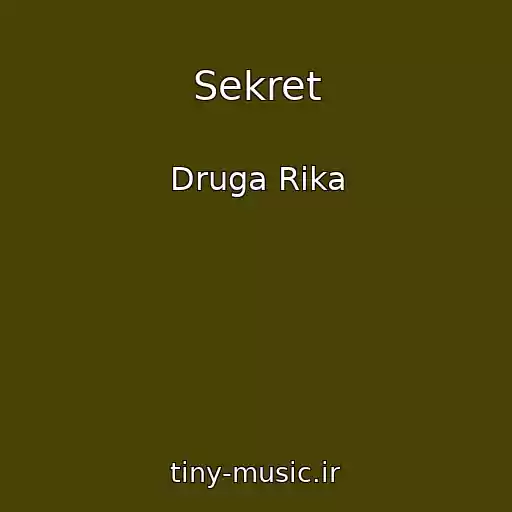 کاور آهنگ Sekret از Druga Rіka