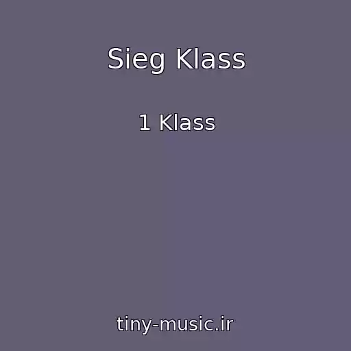 کاور آهنگ Sieg Klass از 1 Klass