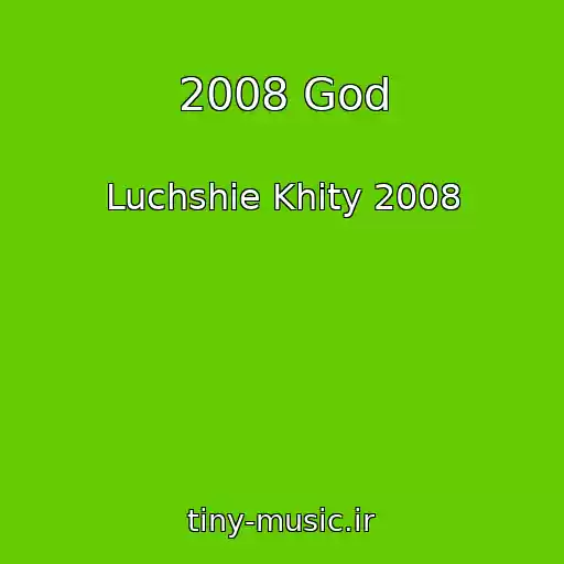 کاور آهنگ 2008 God از Luchshie Khity 2008