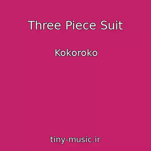 کاور آهنگ Three Piece Suit از Kokoroko