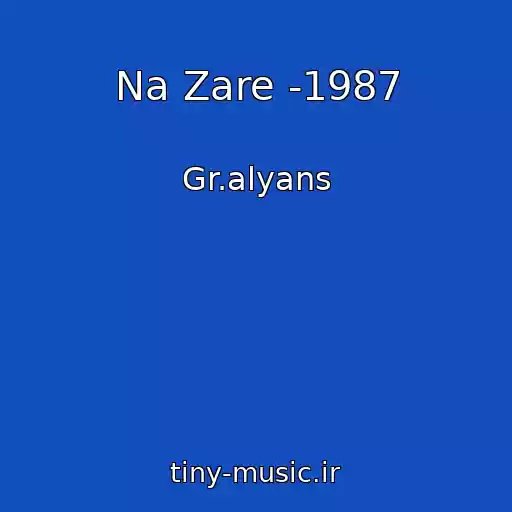 کاور آهنگ Na Zare -1987 از Gr.alyans