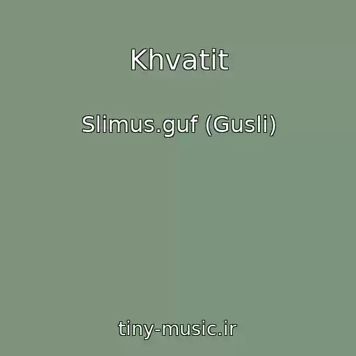 کاور آهنگ Khvatit از Slimus.guf (Gusli)