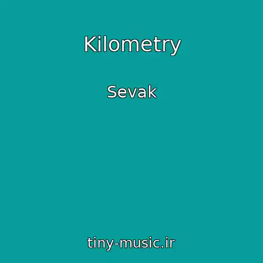 کاور آهنگ Kilometry از Sevak