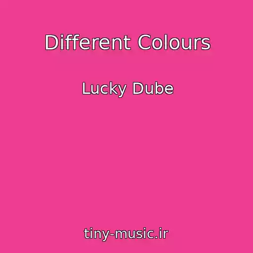 کاور آهنگ Different Colours از Lucky Dube