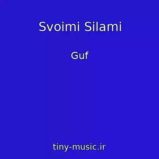 کاور آهنگ Svoimi Silami از Guf