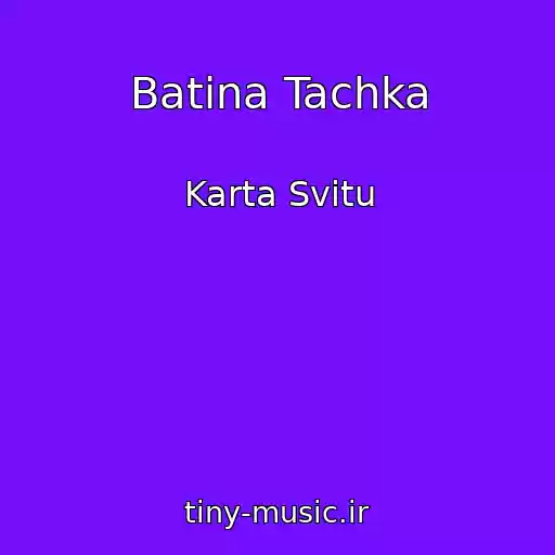 کاور آهنگ Batіna Tachka از Karta Svitu
