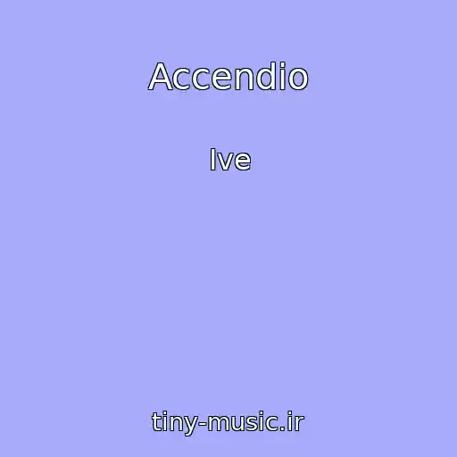 کاور آهنگ Accendio از Ive