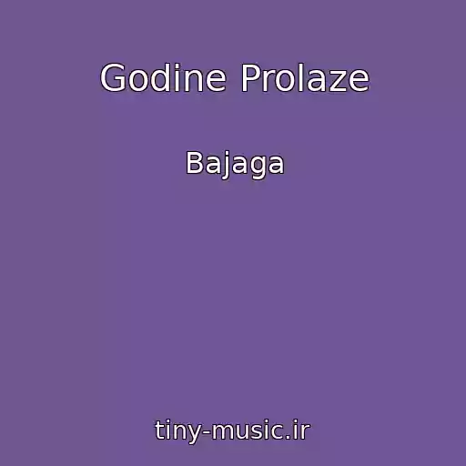 کاور آهنگ Godine Prolaze از Bajaga