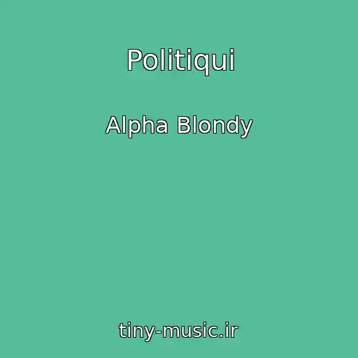 کاور آهنگ Politiqui از Alpha Blondy