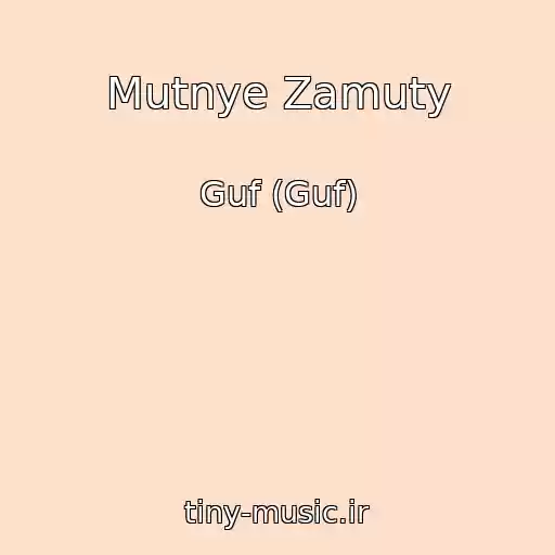کاور آهنگ Mutnye Zamuty از Guf (Guf)