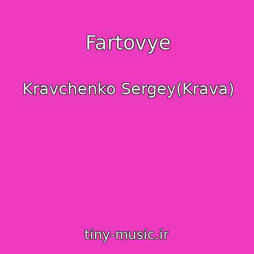 کاور آهنگ Fartovye از Kravchenko Sergey(Krava)