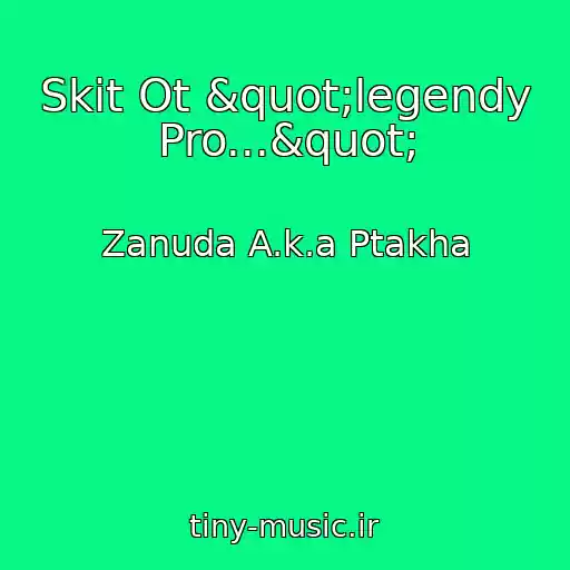 کاور آهنگ Skit Ot "legendy Pro..." از Zanuda A.k.a Ptakha