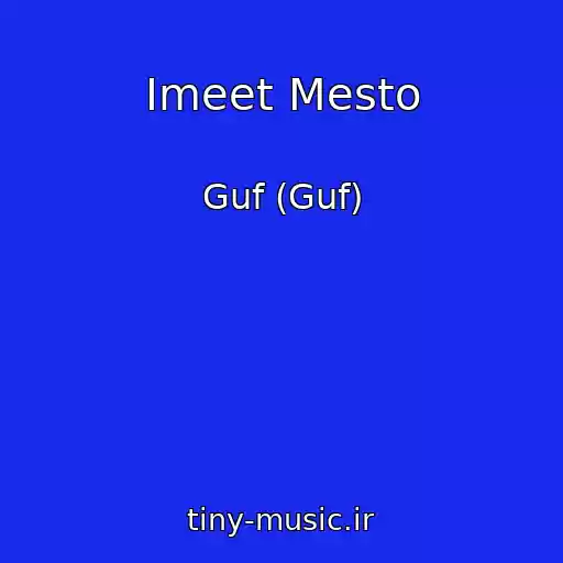 کاور آهنگ Imeet Mesto از Guf (Guf)