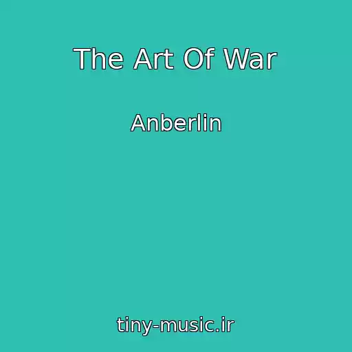 کاور آهنگ The Art Of War از Anberlin