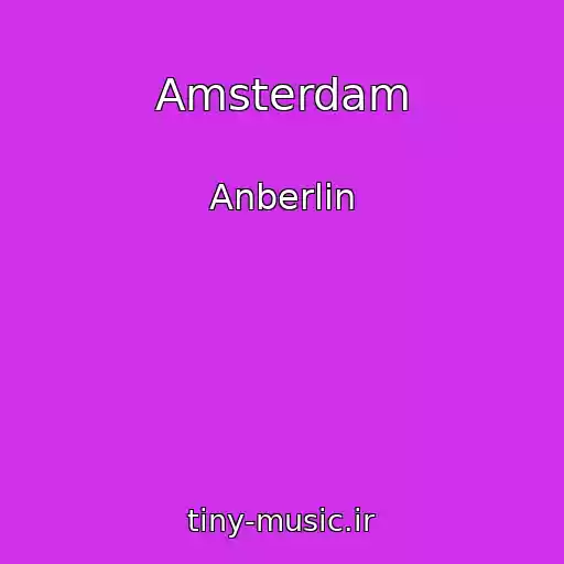 کاور آهنگ Amsterdam از Anberlin