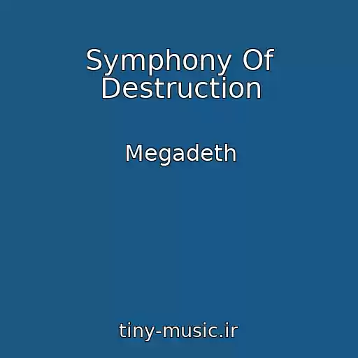 کاور آهنگ Symphony Of Destruction از Megadeth
