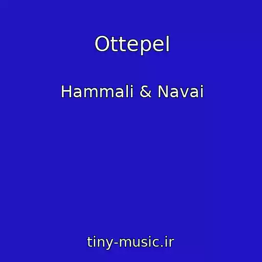 کاور آهنگ Ottepel از Hammali & Navai