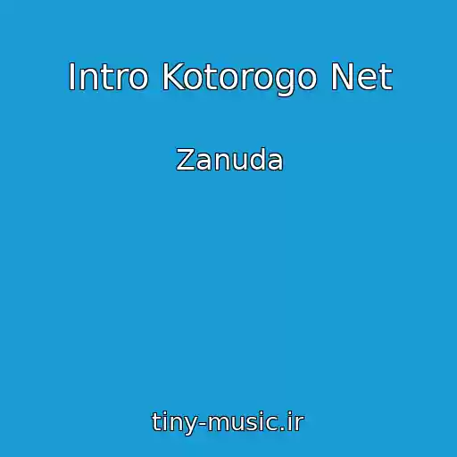 کاور آهنگ Intro Kotorogo Net از Zanuda