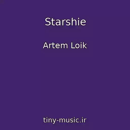 کاور آهنگ Starshie از Artem Loik