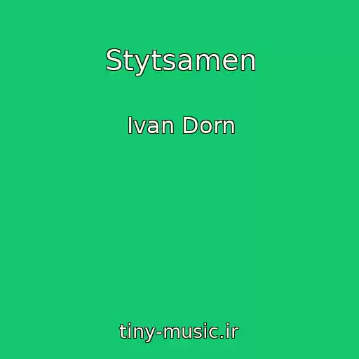 کاور آهنگ Stytsamen از Ivan Dorn