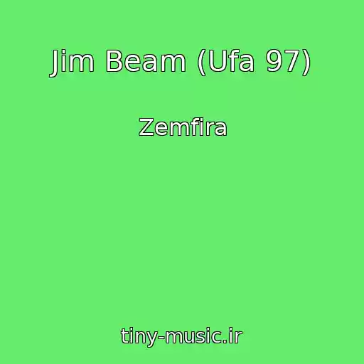 کاور آهنگ Jim Beam (Ufa 97) از Zemfira