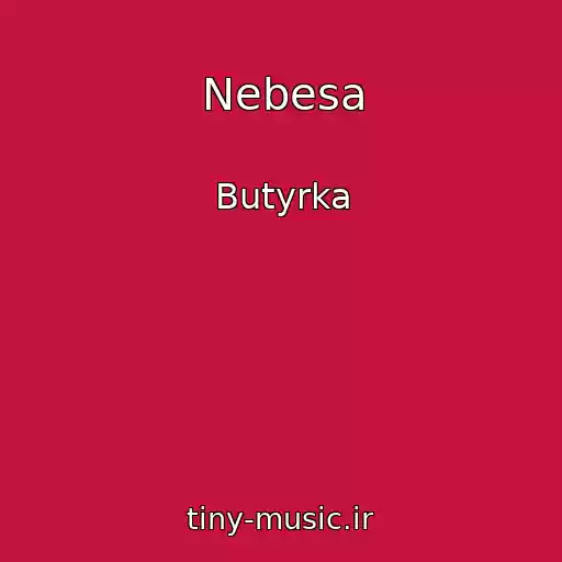 کاور آهنگ Nebesa از Butyrka