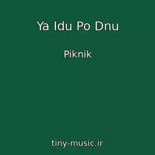 کاور آهنگ Ya Idu Po Dnu از Piknik