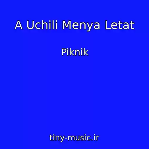کاور آهنگ A Uchili Menya Letat از Piknik