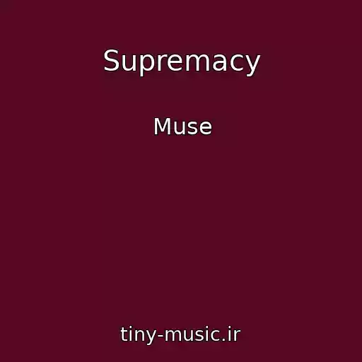 کاور آهنگ Supremacy از Muse