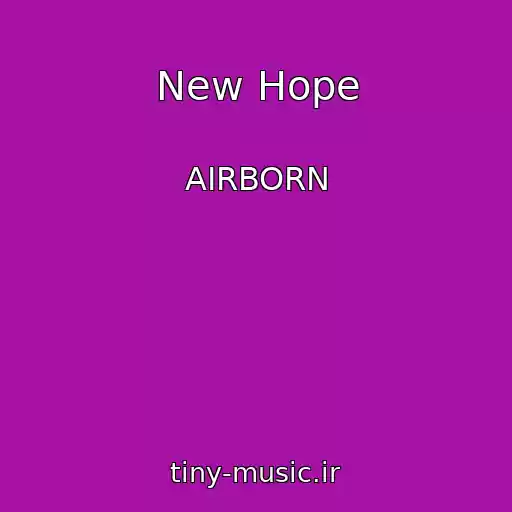کاور آهنگ New Hope از AIRBORN