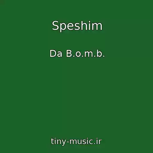 کاور آهنگ Speshim از Da B.o.m.b.