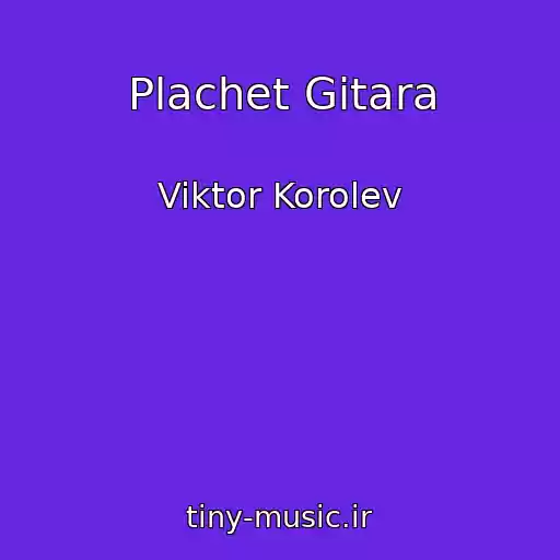 کاور آهنگ Plachet Gitara از Viktor Korolev